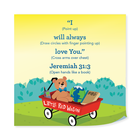 First Look Memory Verse Widget Cling: May 2024 (Set of 10)